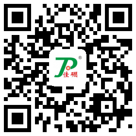 湖北威德利化學(xué)科技有限公司 